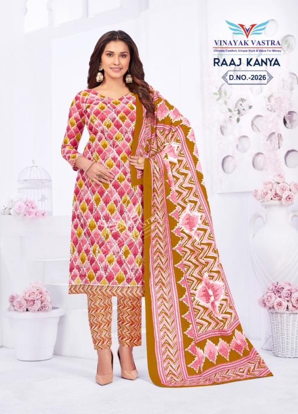 Vinayak Vastra Raaj Kanya Vol-2 Cotton Designer Readymade Suit